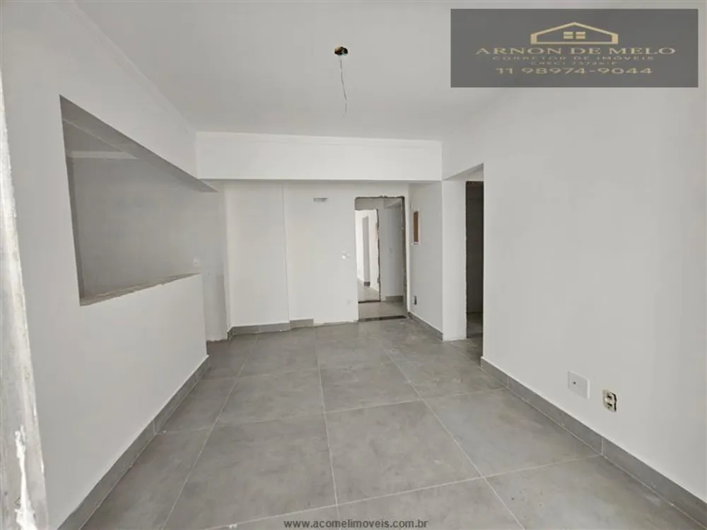 Apartamento, 2 quartos, 75 m² - Foto 4
