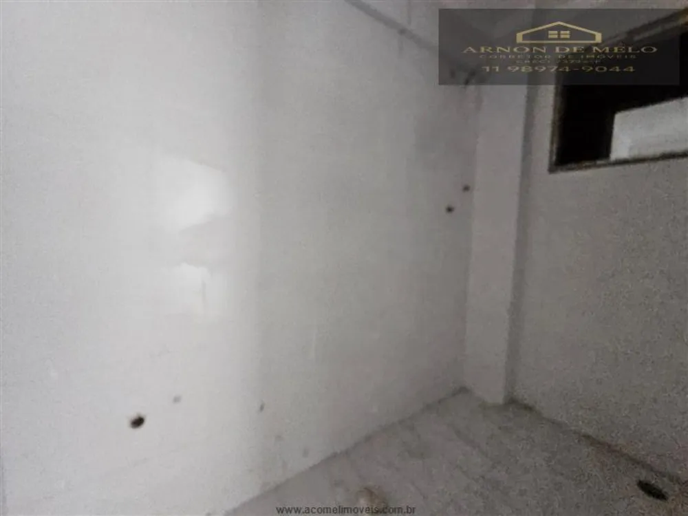 Apartamento, 2 quartos, 75 m² - Foto 3