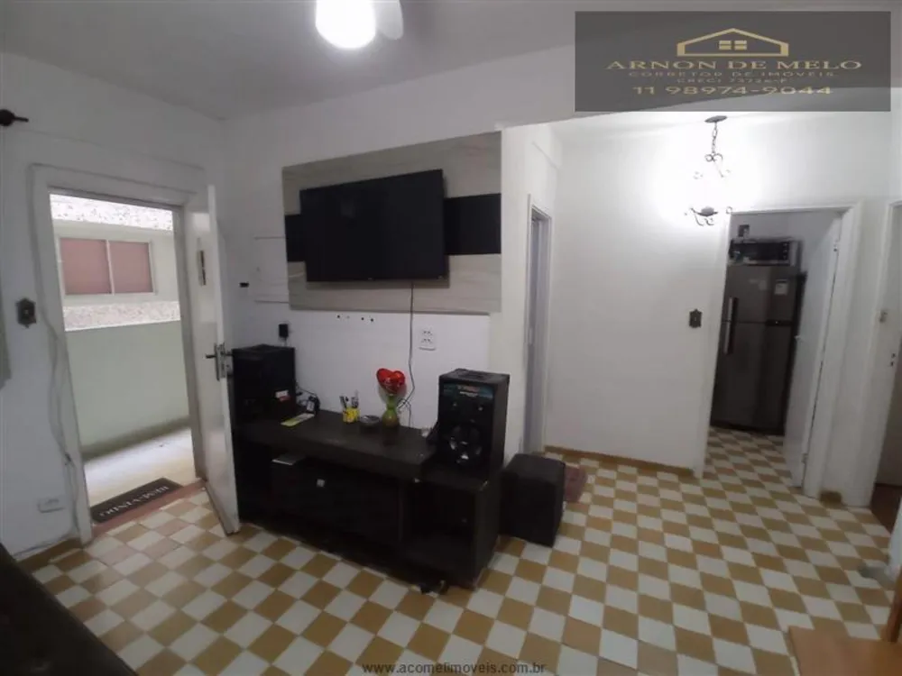 Apartamento, 2 quartos, 62 m² - Foto 1