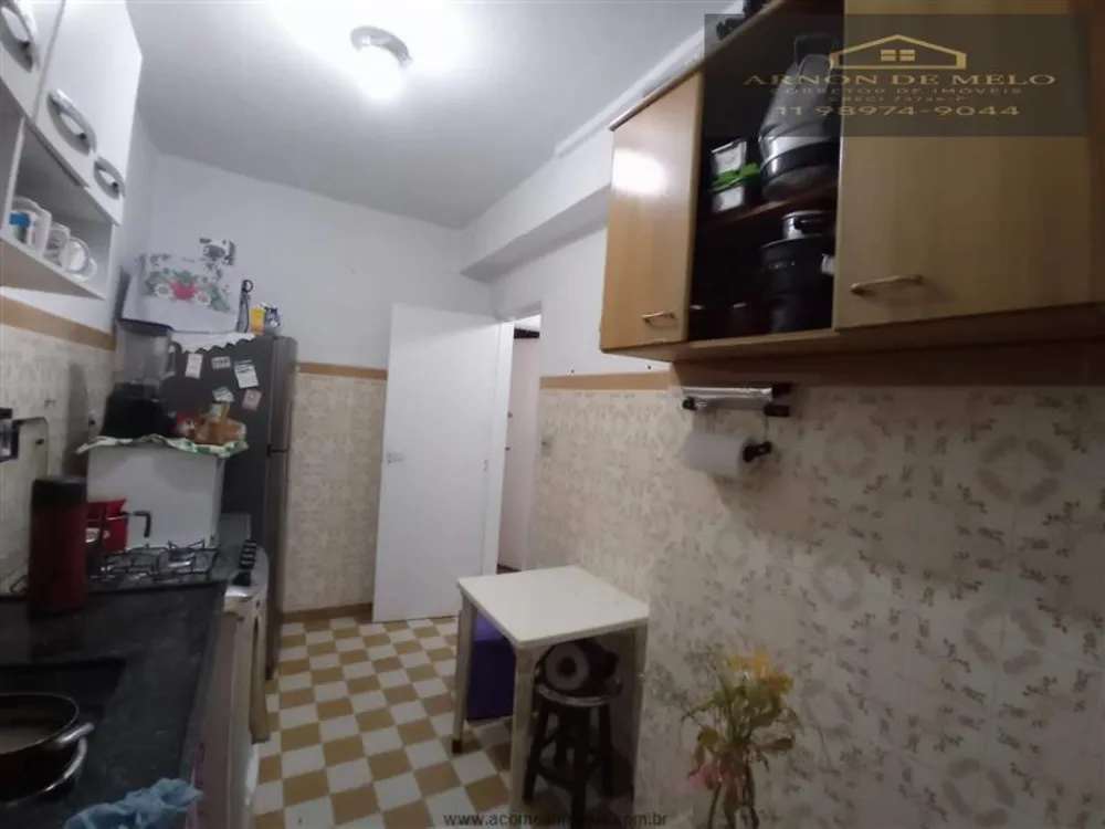 Apartamento, 2 quartos, 62 m² - Foto 5