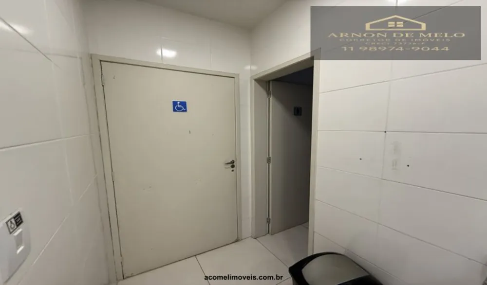 Depósito-Galpão, 1132 m² - Foto 5