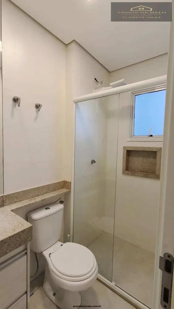 Apartamento, 1 quarto, 51 m² - Foto 6