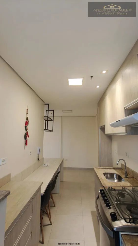 Apartamento, 1 quarto, 51 m² - Foto 2