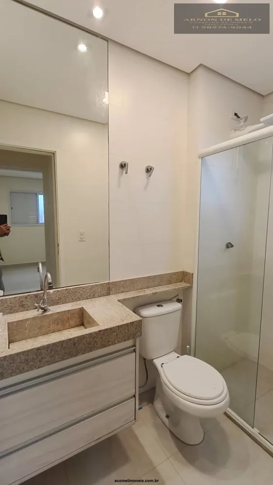 Apartamento, 1 quarto, 51 m² - Foto 5