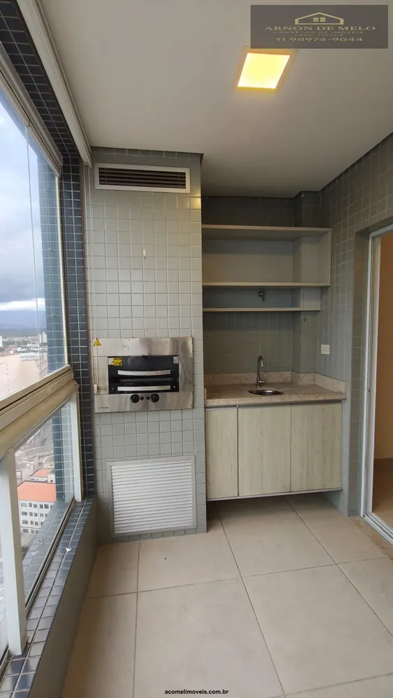Apartamento, 1 quarto, 51 m² - Foto 12
