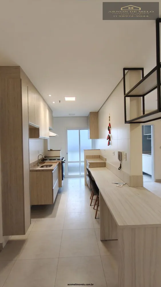 Apartamento, 1 quarto, 51 m² - Foto 11