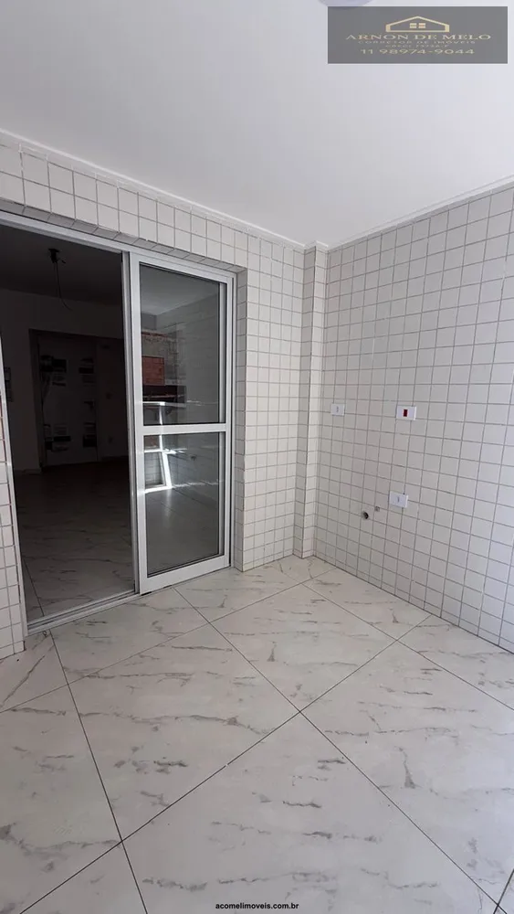 Apartamento, 2 quartos, 80 m² - Foto 8