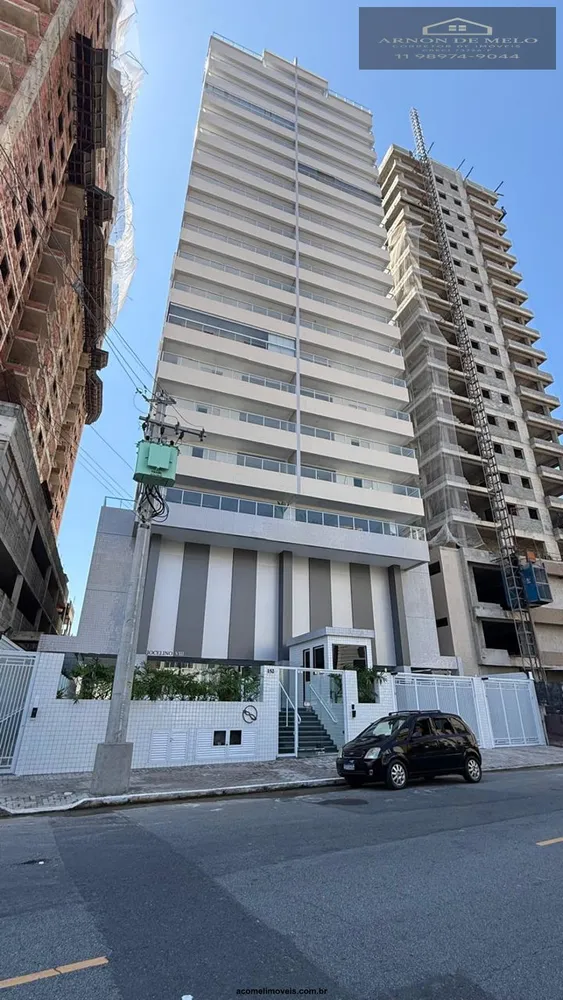 Apartamento, 2 quartos, 80 m² - Foto 1