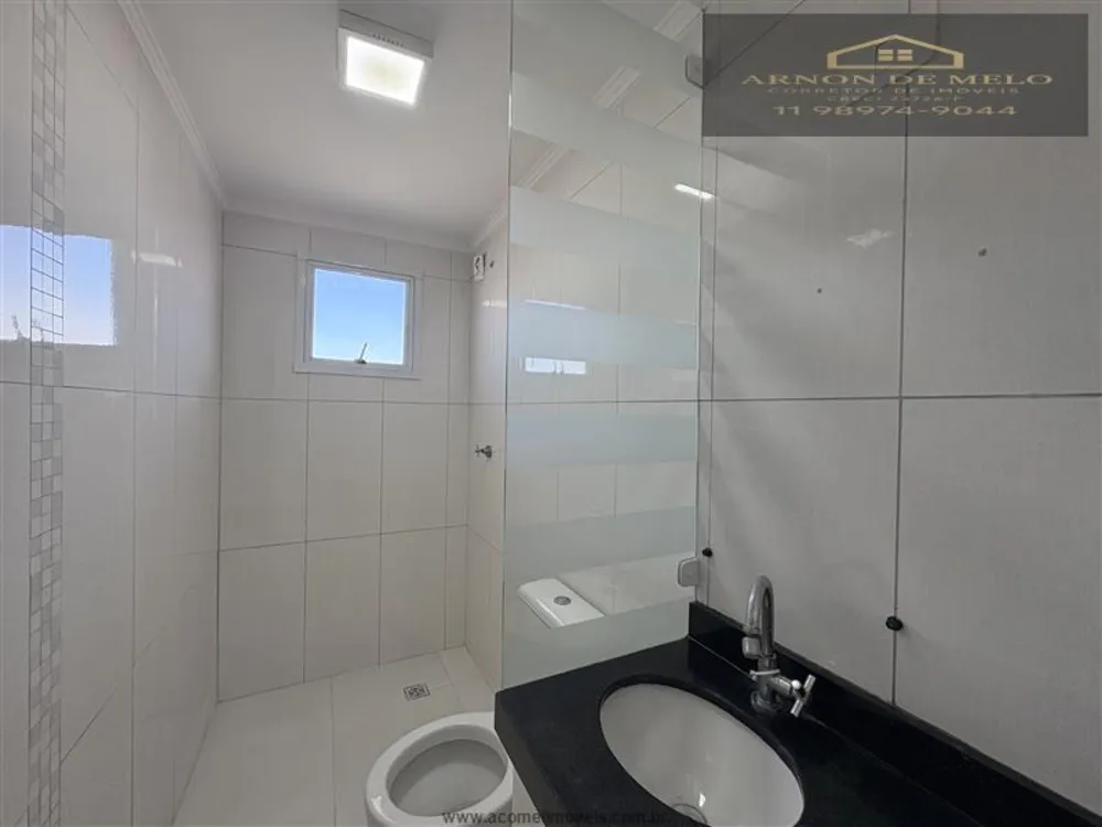 Apartamento, 3 quartos, 127 m² - Foto 4