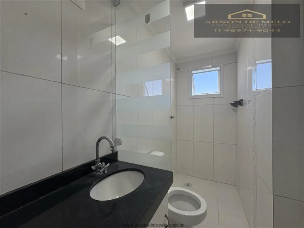Apartamento, 3 quartos, 127 m² - Foto 2