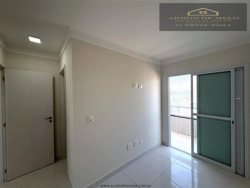 Apartamento, 3 quartos, 127 m² - Foto 5
