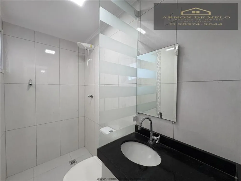 Apartamento, 3 quartos, 127 m² - Foto 12