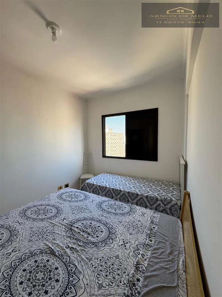 Apartamento, 2 quartos, 96 m² - Foto 1