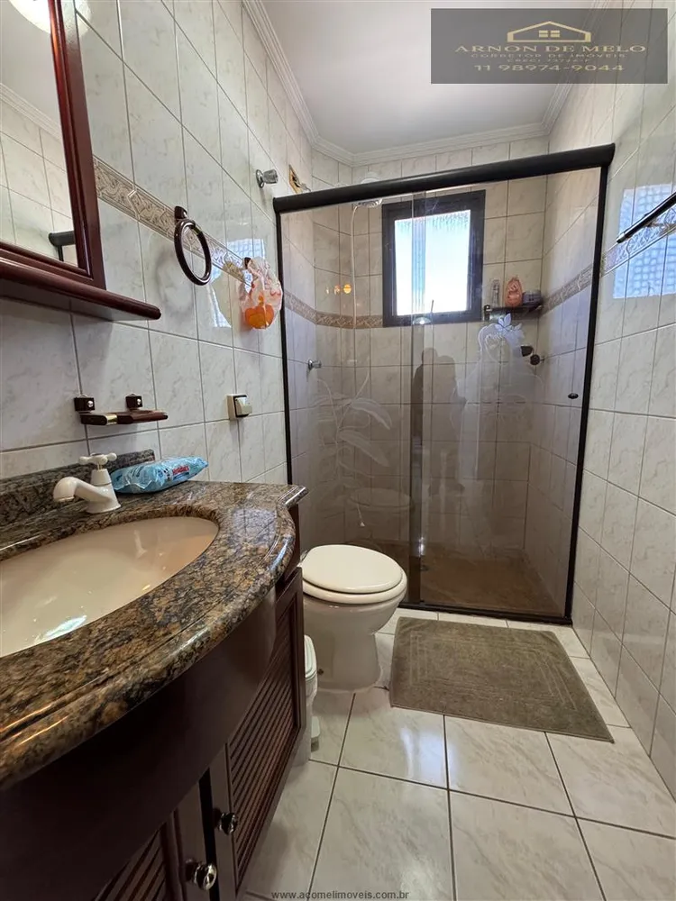 Apartamento, 2 quartos, 96 m² - Foto 3