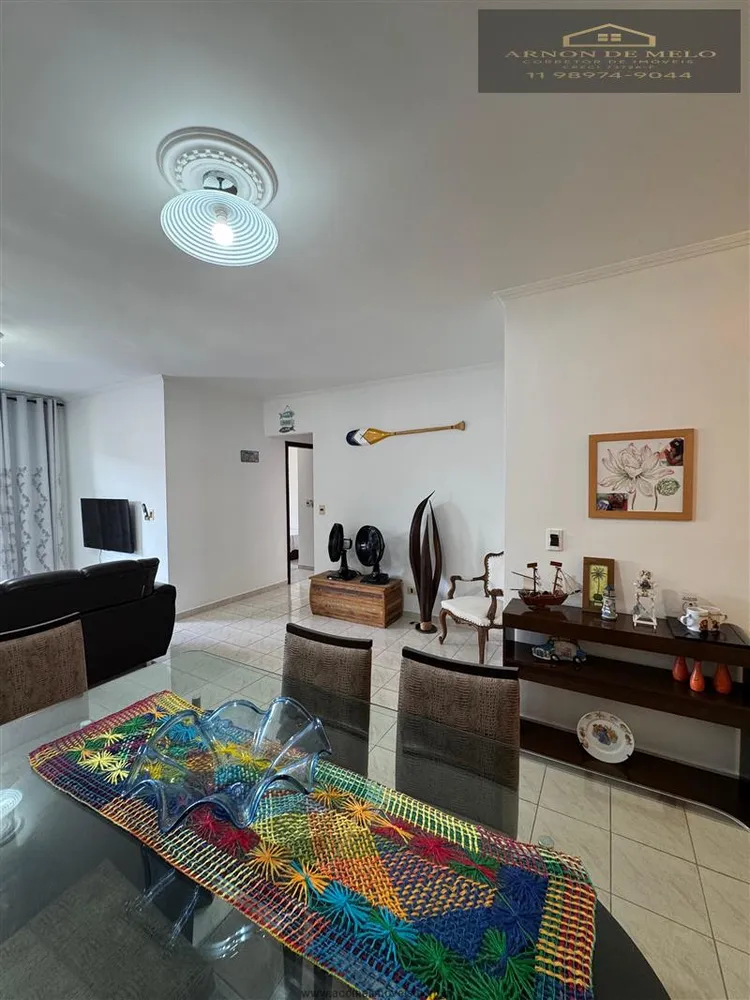 Apartamento, 2 quartos, 96 m² - Foto 8