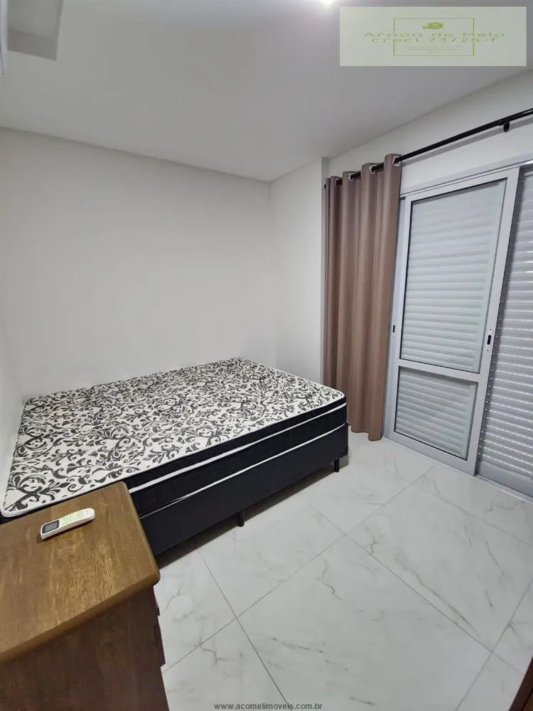 Apartamento, 2 quartos, 81 m² - Foto 1