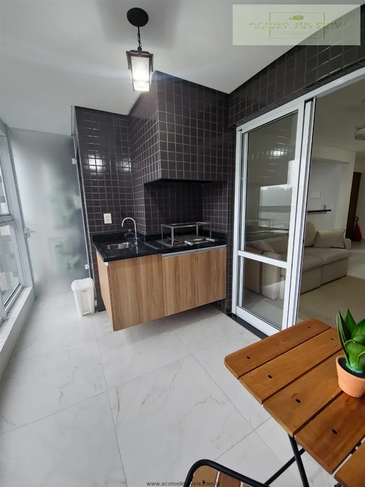 Apartamento, 2 quartos, 81 m² - Foto 12