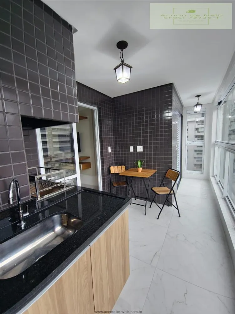 Apartamento, 2 quartos, 81 m² - Foto 7