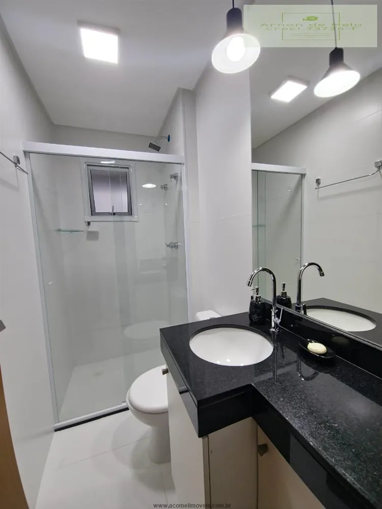 Apartamento, 2 quartos, 81 m² - Foto 8