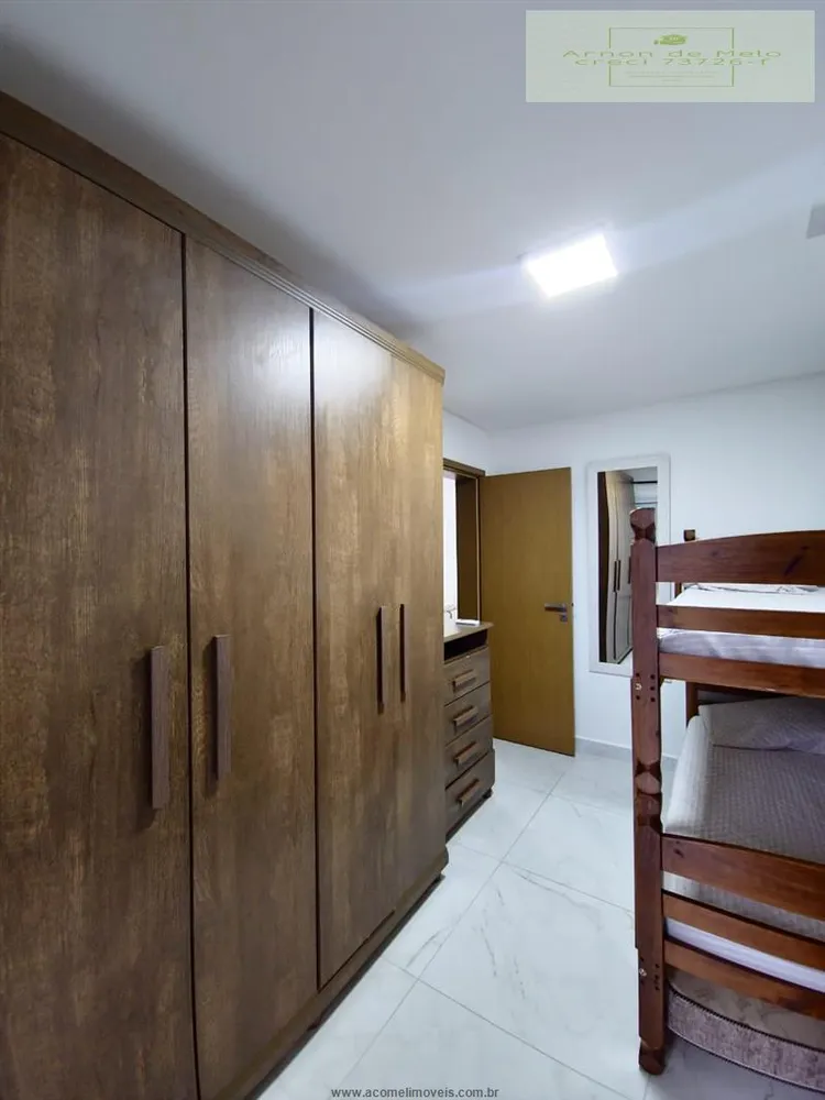 Apartamento, 2 quartos, 81 m² - Foto 4