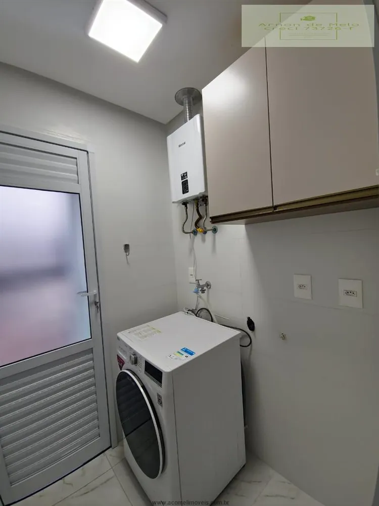 Apartamento, 2 quartos, 81 m² - Foto 11