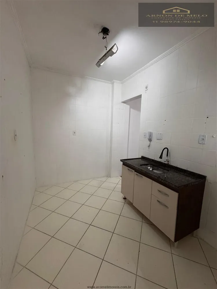Apartamento, 2 quartos, 56 m² - Foto 7