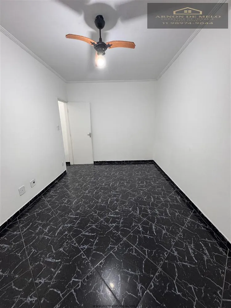 Apartamento, 2 quartos, 56 m² - Foto 1