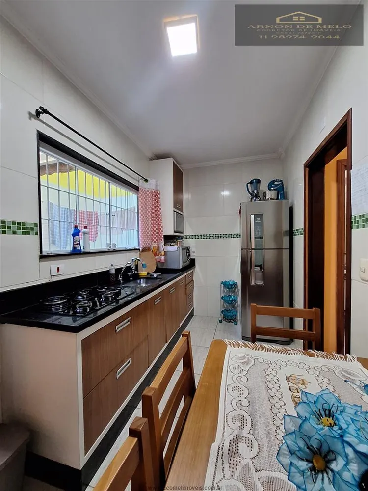 Casa, 2 quartos, 68 m² - Foto 1