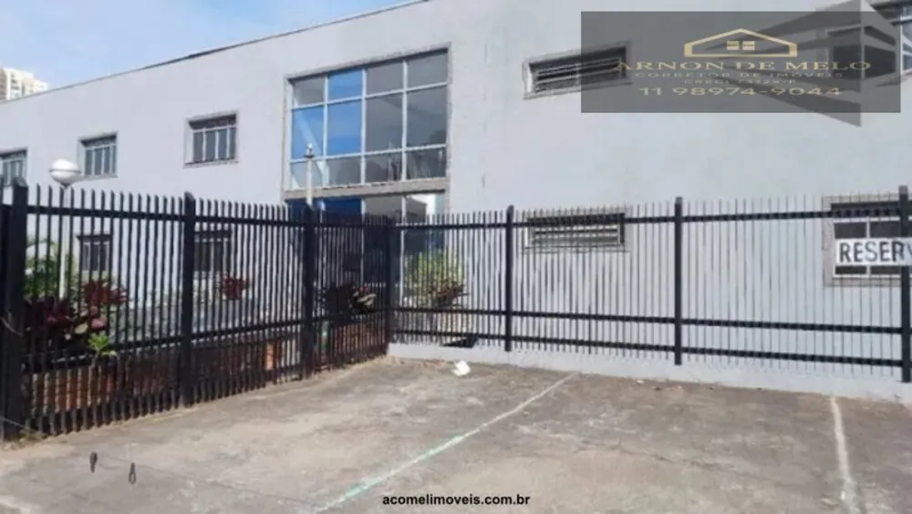 Depósito-Galpão, 3960 m² - Foto 2