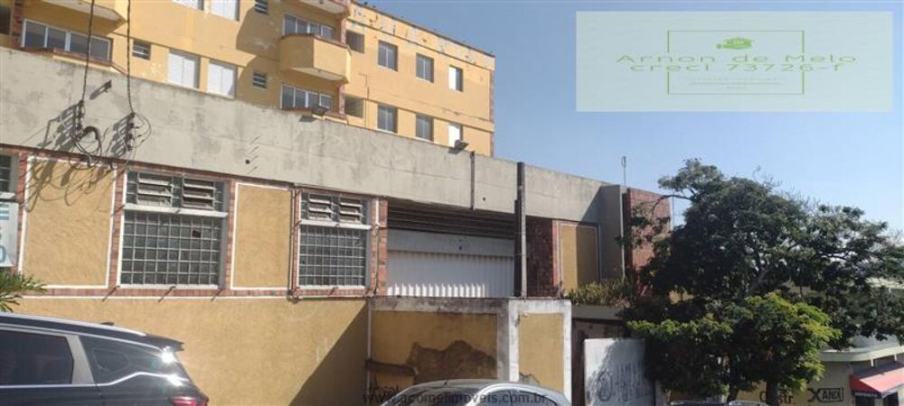 Depósito-Galpão, 1396 m² - Foto 1