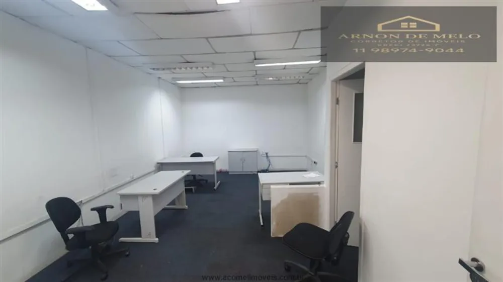 Depósito-Galpão, 28550 m² - Foto 1