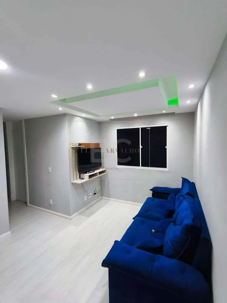 Apartamento, 2 quartos, 43 m² - Foto 1