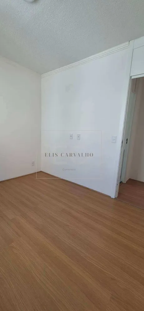 Apartamento, 2 quartos, 43 m² - Foto 18
