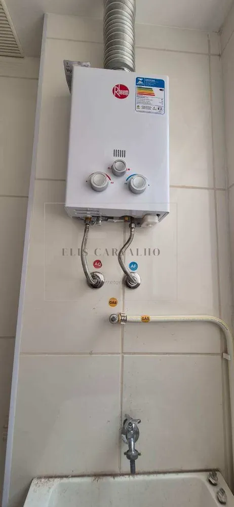 Apartamento, 2 quartos, 43 m² - Foto 15