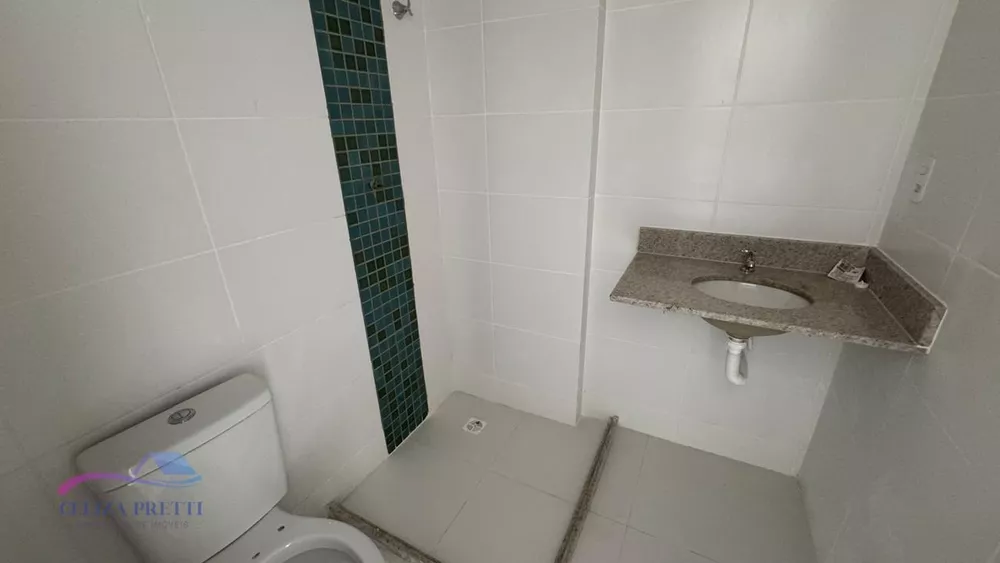 Apartamento, 2 quartos, 63 m² - Foto 1