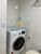 Flat/Apart Hotel, 1 quarto, 36 m² - Foto 10