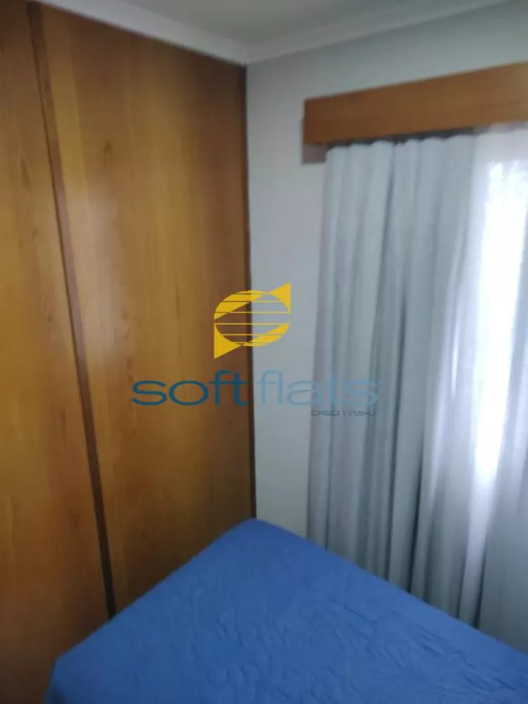 Flat/Apart Hotel, 2 quartos, 48 m² - Foto 1