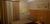 Flat/Apart Hotel, 1 quarto, 45 m² - Foto 5