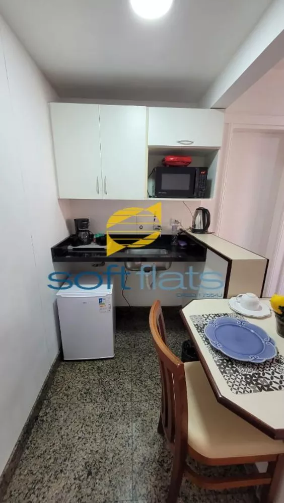Flat/Apart Hotel, 1 quarto, 33 m² - Foto 1
