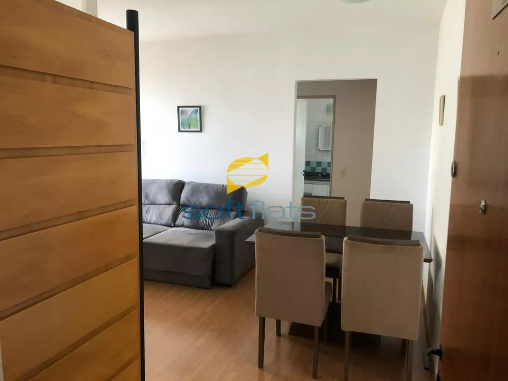 Flat/Apart Hotel, 1 quarto, 43 m² - Foto 1