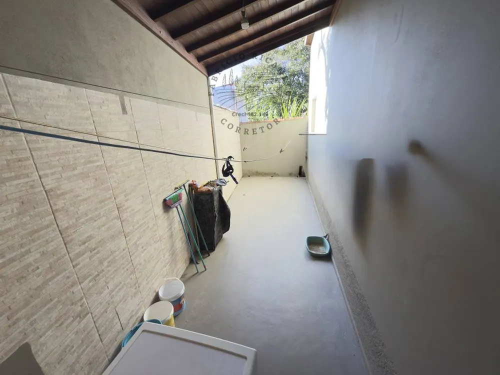 Chácara, 2 quartos, 600 m² - Foto 1