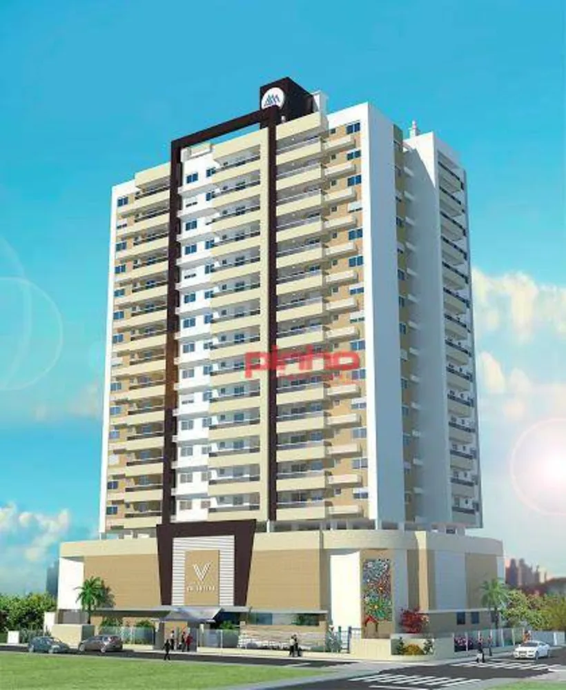 Apartamento, 2 quartos, 96 m² - Foto 1