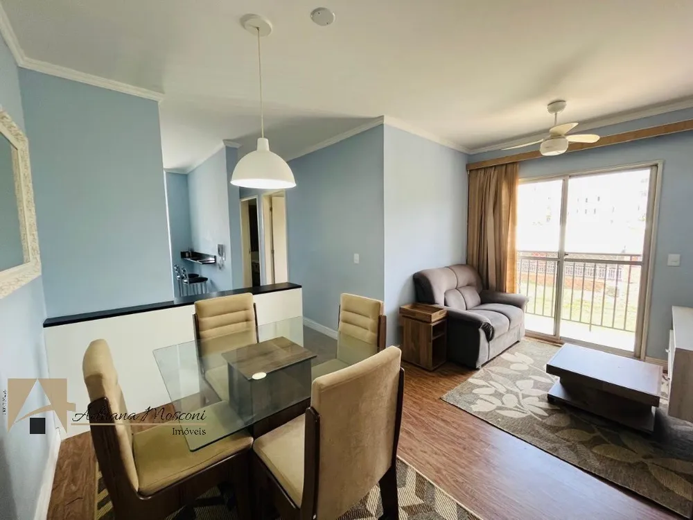Apartamento, 2 quartos, 54 m² - Foto 1