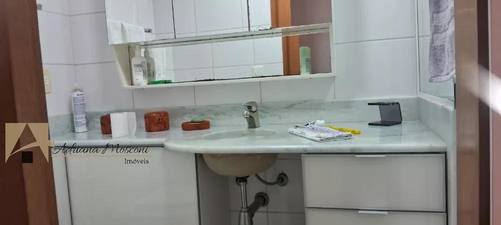 Apartamento, 4 quartos, 178 m² - Foto 3