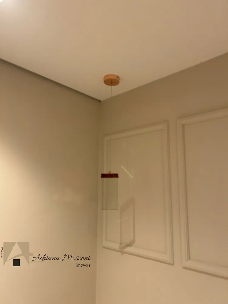 Sala-Conjunto, 63 m² - Foto 1