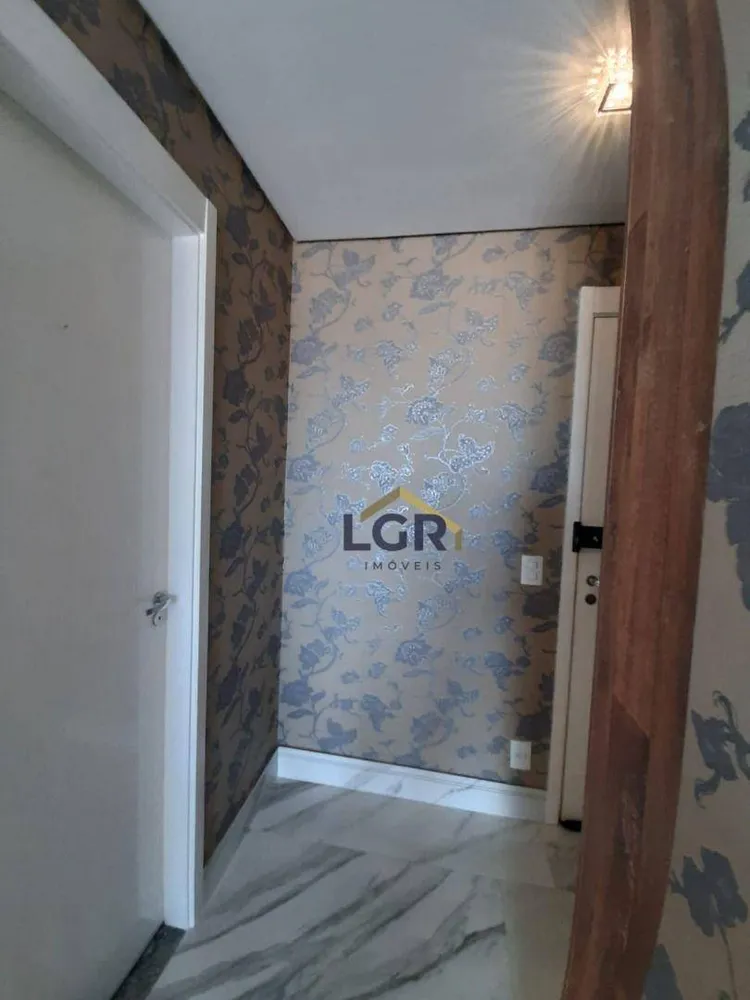 Apartamento, 3 quartos, 121 m² - Foto 1