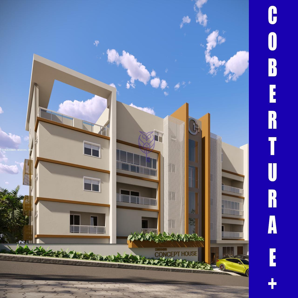 Cobertura, 3 quartos, 150 m² - Foto 1