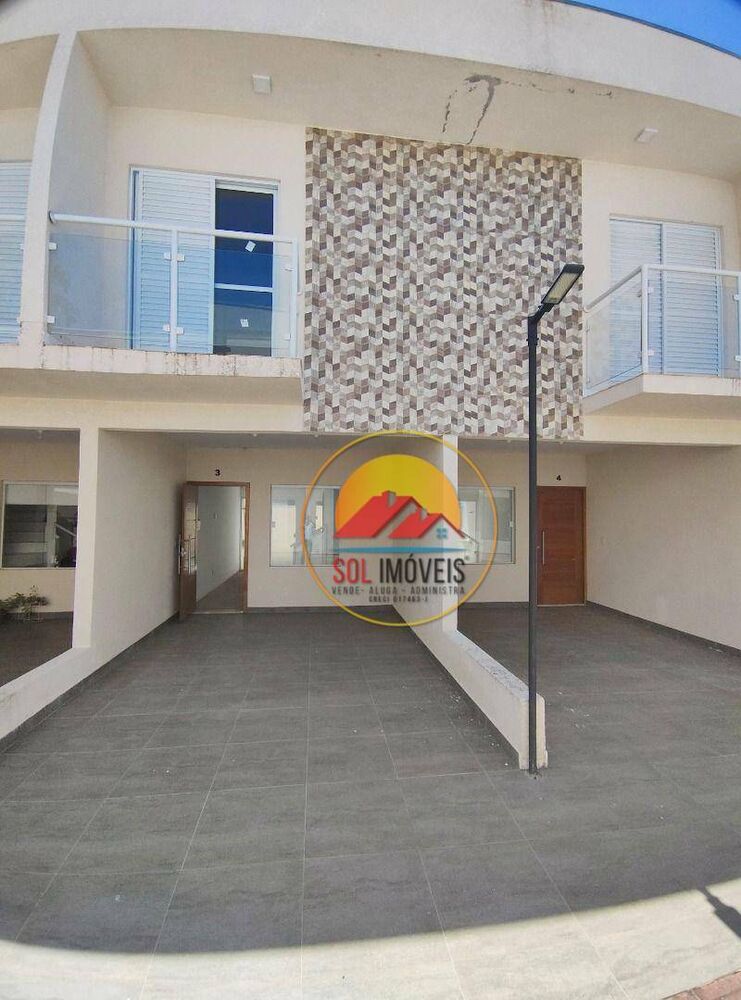 Casa de Condomínio, 2 quartos - Foto 1