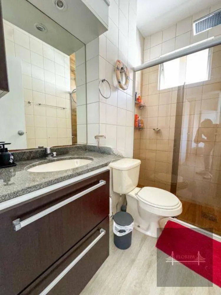 Apartamento, 2 quartos, 60 m² - Foto 14