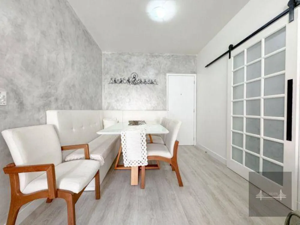 Apartamento, 2 quartos, 60 m² - Foto 7